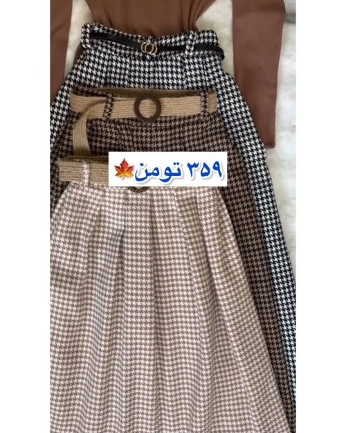 دامن بلند پاییزی اسپاکو