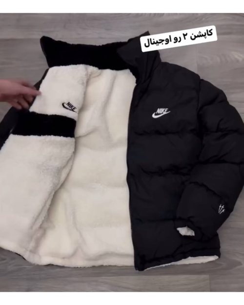 کاپشن مردانه دو رو گرم نوان