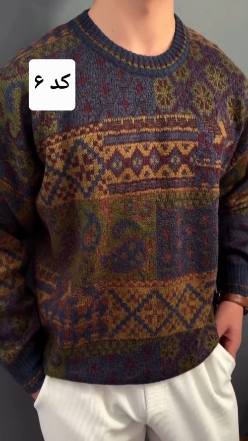 بافت مردانه طرحدار منهتن