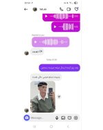 رضایت دورس مردانه یقه دار رابرت