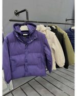 کاپشن گرم مردانه آریامهر - تصویر 7