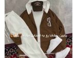 ست مردانه پیراهن شلوار شاهان