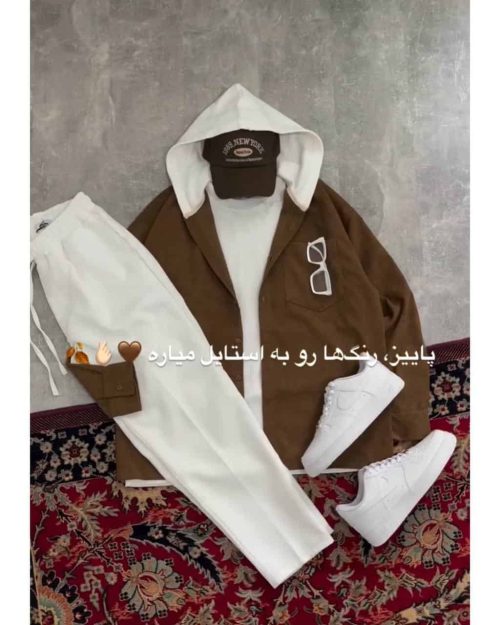 ست مردانه پیراهن شلوار شاهان