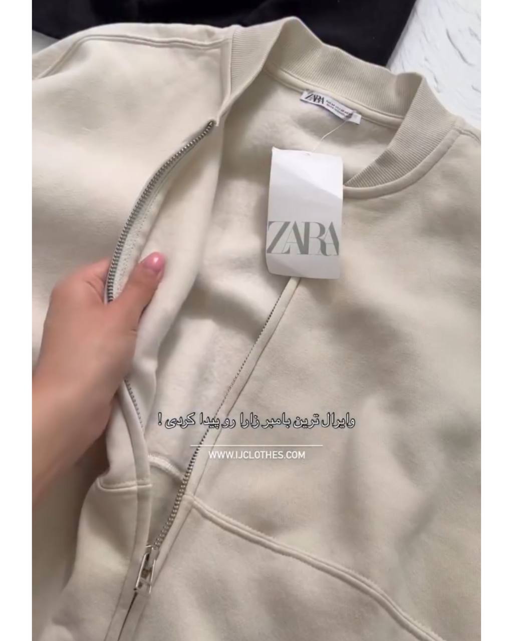 6030384523583277395 بامبر جکت دخترانه شیوا - تصویر 4