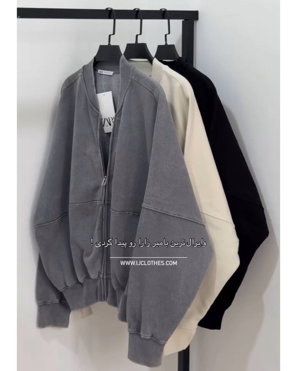 بامبر جکت دخترانه شیوا بامبر جکت دخترانه شیوا