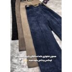 شلوار زنانه بگ پاییزه اسما