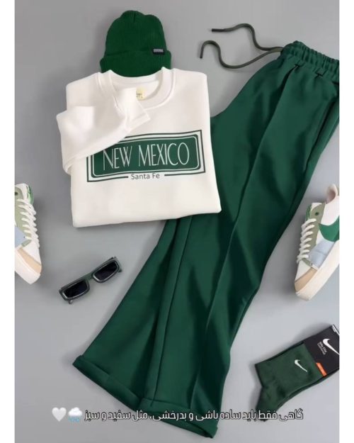 ست مردانه دورس شلوار گرین