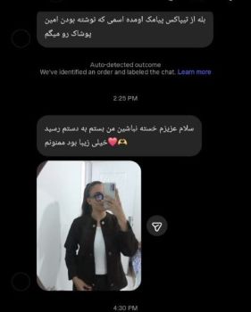 ست زنانه کت شلوار لاجورد - تصویر 9
