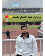 ست مردانه دورس شلوار سامان