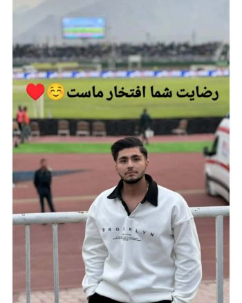 ست مردانه دورس شلوار سامان