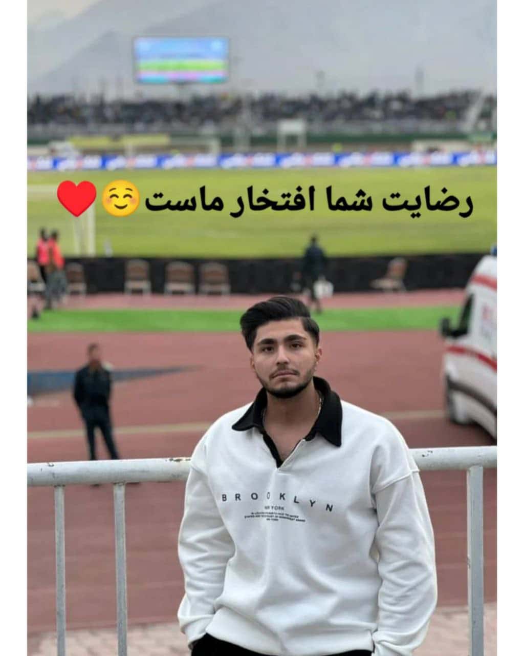 ست مردانه دورس شلوار سامان