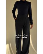 شلوار زنانه شیک خاص - تصویر 4
