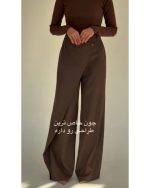 شلوار زنانه شیک خاص - تصویر 3