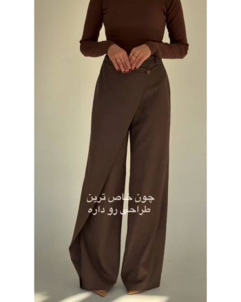 شلوار زنانه شیک خاص - تصویر 3