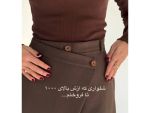 شلوار زنانه شیک خاص
