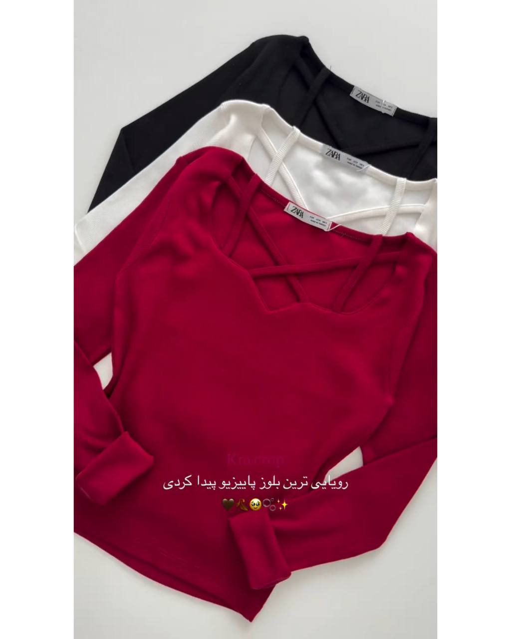 کراپ کبریتی دخترانه ضربدری