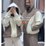 ست کاپلی سویشرت شلوار کایرا