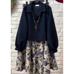 ست دخترانه شومیز دامن ماهنی