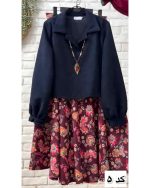 ست دخترانه شومیز دامن ماهنی - تصویر 12