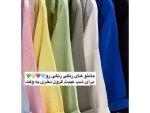 شومیز زنانه رنگی رنگی پاستیلی شیدا