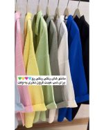 شومیز زنانه رنگی رنگی پاستیلی شیدا