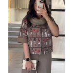 ست کت شلوار زنانه سرخ پوست