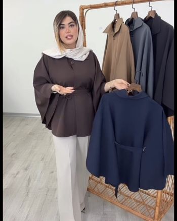 پانچ زنانه کوتاه راز