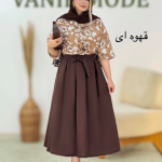 شومیز دامن زنانه وانیک