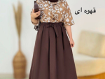شومیز دامن زنانه وانیک