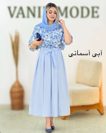 شومیز دامن زنانه وانیک - تصویر 5