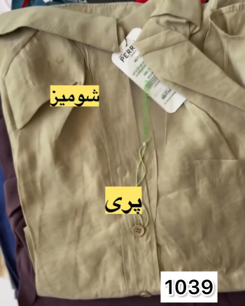 شومیز زنانه سارینا - تصویر 4