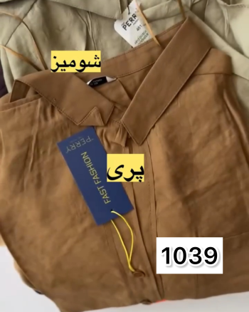 شومیز زنانه سارینا - تصویر 5