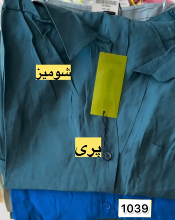 شومیز زنانه سارینا - تصویر 8