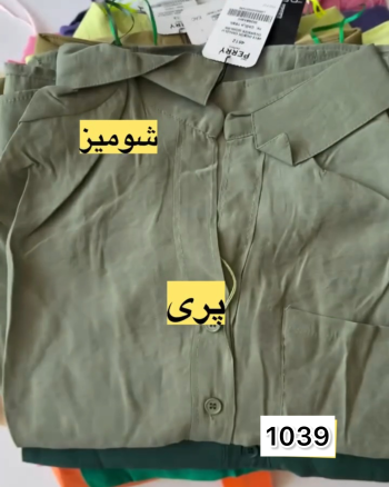 شومیز زنانه سارینا - تصویر 9
