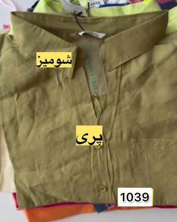 شومیز زنانه سارینا - تصویر 12