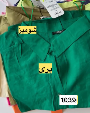 شومیز زنانه سارینا - تصویر 13