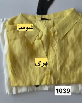 شومیز زنانه سارینا - تصویر 2