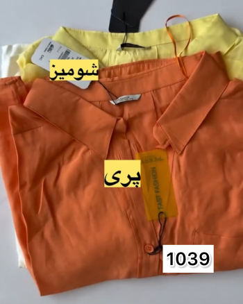 شومیز زنانه سارینا - تصویر 23