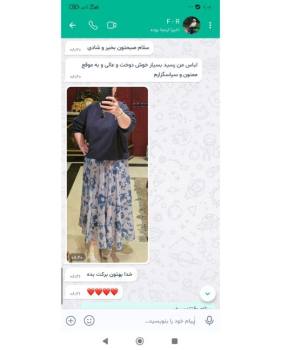 ست شومیز دامن زنانه گلدیس - تصویر 6