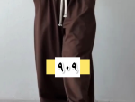 شلوار جاگر زنانه مرسده