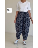شلوار طرحدار زنانه ساحل - Image 6