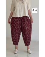 شلوار طرحدار زنانه ساحل - Image 11