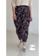 شلوار طرحدار زنانه ساحل - Image 14