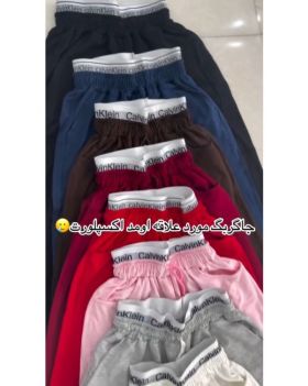 شلوار جاگر زنانه ملیکا