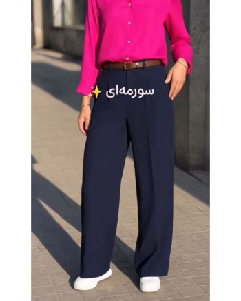 شلوار بگ زنانه کلاسیک - تصویر 4