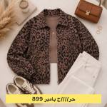 بامبر زنانه مدل پلنگی