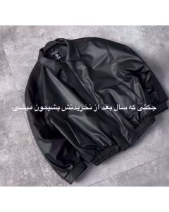 سویشرت مردانه