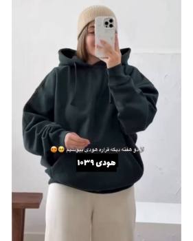 هودی دخترانه داخل کرکی بیسیک