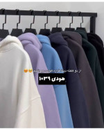 هودی دخترانه داخل کرکی بیسیک