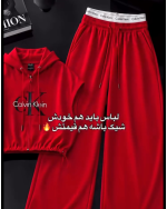 ست وست شلوار زنانه رادنوش - Image 3